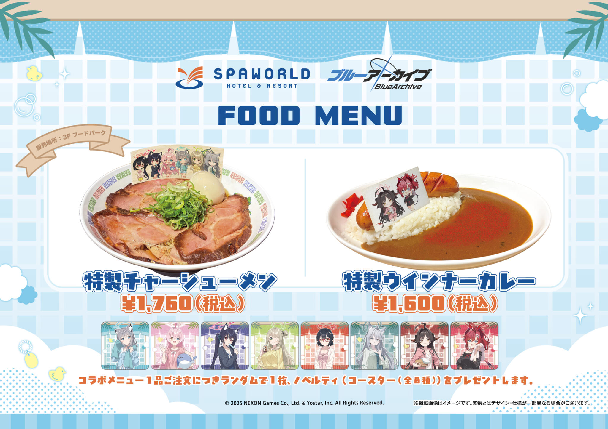 325cccb24c7a34d66d8db3e7baabd8f9