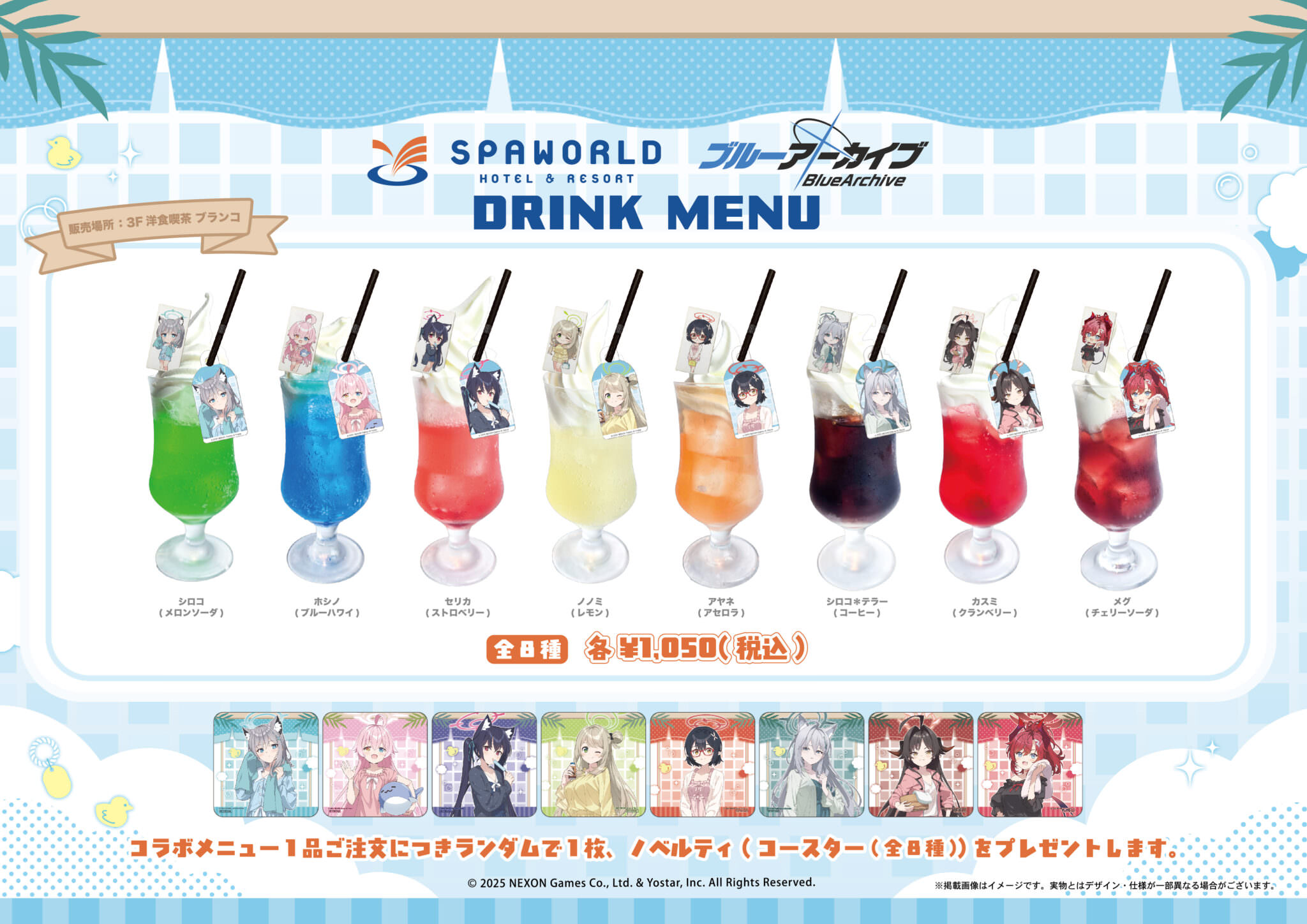 c592e4c7014b7aed3aad1ab831a64a08