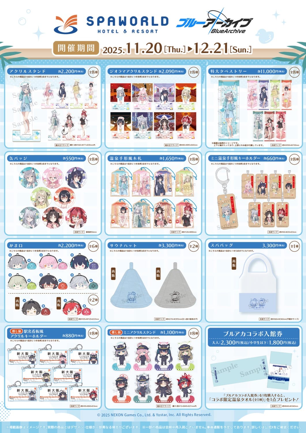 c742a229cdd0d4db614ab3ed77899d9d