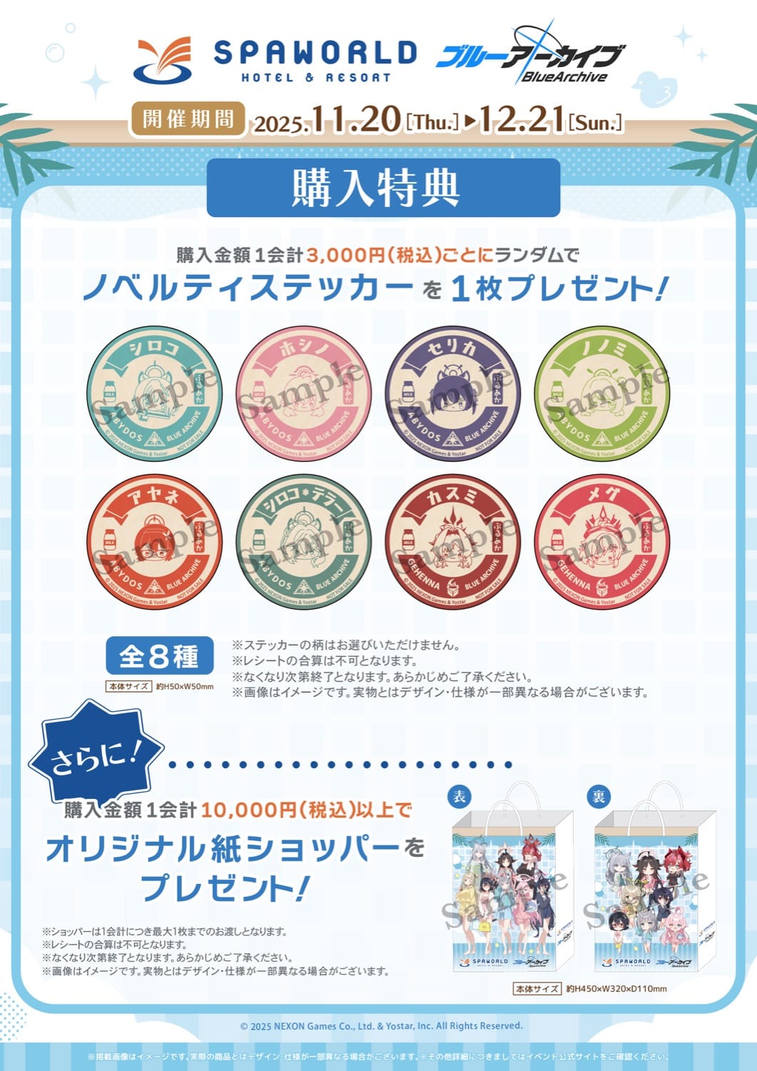 cab864684533a33a65072dfdb0e26c0f