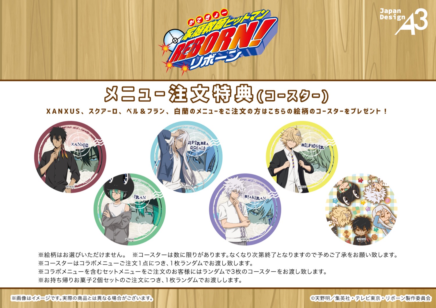 f6be98d7ced8c0e816f0a03bc8cb4cb9(1)